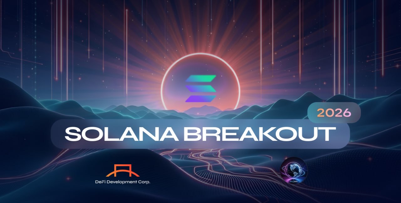 Solana Breakout Conference Poster